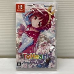 Nintendo Switch版 ToHeart ソフト 未開封 - メルカリ