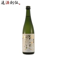 澤乃井 純米吟醸 蒼天 小澤酒造 720ml 1本 ギフト 父の日 春 お祝い バレンタイン プレゼントのサムネイル