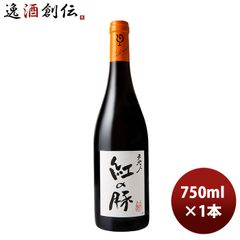 레드 와인 루 듀몬 천지인 붉은 돼지(스튜디오 지브리) 750ml 1개 LOU DUMONT 부르고뉴 술 아버지의 날 선물