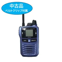 2026年最新】無線機の人気アイテム - メルカリ