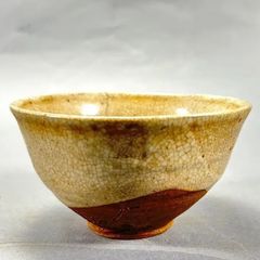 U5J6中国美術 唐宋時代 茶道具 茶杯 盃 時代物 古物 朝鮮古美術 唐物