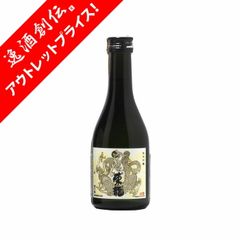 【激レア】ピエール ボージェ プルコワ パイユ 375ml 激レア】ピエール ボージェ プルコワ パイユ 375ml - メルカリ