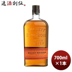 未開栓】ハーベイブリストルクリーム シェリー 果実酒 ワイン 古酒