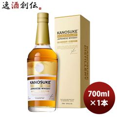 500本限定】KANOSUKE WhiskyPedia Single Cask - メルカリ