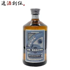 焼酎 本格米焼酎 40度 The SG Shochu KOME 750ml 1本 高橋酒造 お酒 父の日 ギフトのサムネイル