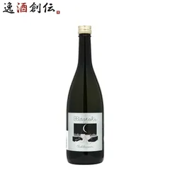 日本酒 スパークリング 六歌仙 ひととき 純米 西山寛紀氏コラボレーション 720ml 1本 六歌仙 父の日 ギフトのサムネイル