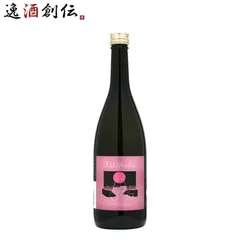 2026年最新】西山_寛紀の人気アイテム - メルカリ