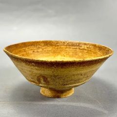 4代清水六兵衛造『黄伊羅保茶碗』（共箱） - メルカリ