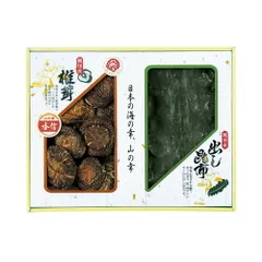 【お取り寄せギフト26T】国内産 原木香信椎茸・昆布詰合せ TSK-25N4(A4)