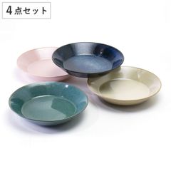 よしざわ窯 チャコール 八角洋皿 八角 4枚セット 益子焼 カケあり