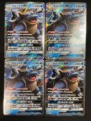フォッコ C XY10 めざめる超王 009/078 - メルカリ