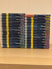 日本の歴史　00～25　全26冊揃い　講談社学術文庫