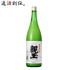 北の誉 にごり酒 親玉 合同酒精 1800ml 1.8L 1本 お酒 父の日 ギフトのサムネイル