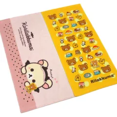 【2枚セット】リラックマ フェイスタオル 34x75cm 綿100％