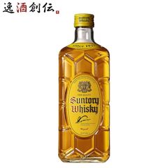 サントリー 創業80周年記念ボトル そろばん - メルカリ