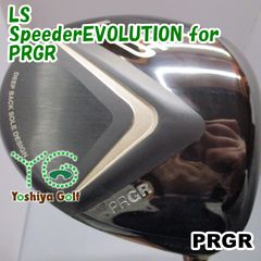 PRGRプロギアRS 2016 5〜PW ゼクシオ9 AW 他 SW 8本セット - メルカリ