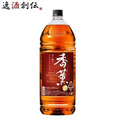 キングウイスキー凛 4L 2本セット - メルカリ