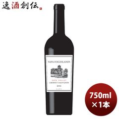 Cain Five 2008 Napa Valley 赤ワイン - メルカリ