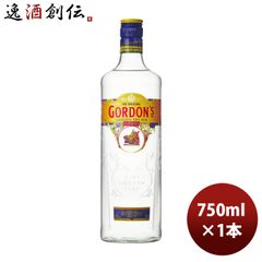 ヴィンセントヴァンゴッホジン750ml 47度 正規品 - メルカリ