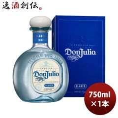 033【未開栓・箱付き】ドン・フリオ レポサド (Don Julio) テキーラ