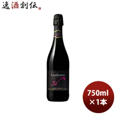赤ワイン スパークリング デコルディ ランブルスコ・アマービレ ドン・ジュセッペ ロッソ 750ml 1本 イタリア お酒 春 お祝い バレンタイン プレゼントのサムネイル