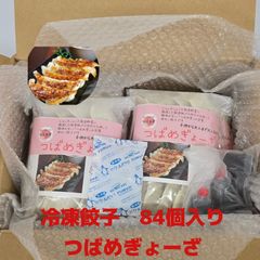 2個セット 大幅値下げ！！新品未開封 パータグラッセ 抹茶 5kg - メルカリ