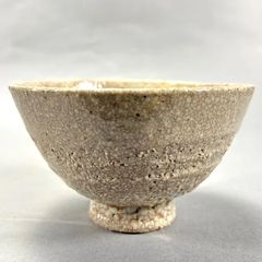 坂倉新兵衛（12代）萩焼青磁茶碗 - メルカリ