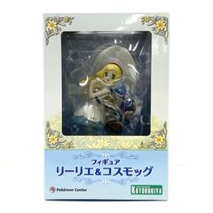 リーリエ フィギュア2点 コスモッグ、ピッピ ポケモンセンター【新品未