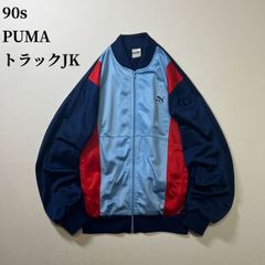 アーセナル×PUMA古着トラックジャケット珍色90sY2Kエジル期名作 U16 アーセナル×PUMA古着トラックジャケット珍色90sY2Kエジル期名作 U16