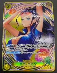 ワンピース カードゲーム ワンピ ニコ・ロビン［スペシャル］（Hashimoto Q） SR EB03-055 ［EB03］ エクストラブースター Heroines Edition トレカ TCG 208