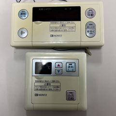 NORITZ 給湯器リモコン RC-7611S・RC7611M - メルカリ