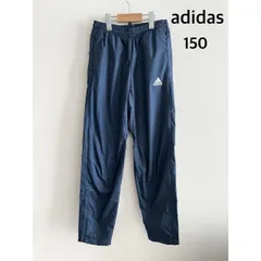 adidas　アディダス   キッズ　ピステパンツ  150cm   ネイビー　裏地あり　スポーツ　送料込み  3407984