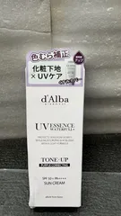 ダルバ(d'Alba) トーンアップ UVエッセンス サンクリーム 50ml **4420267 8809971480017