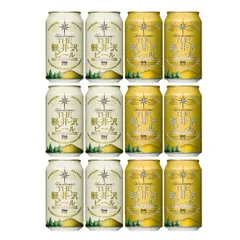 クラフトビール 地ビール THE 軽井沢ビール 飲み比べセット 350ml 12本 beerのサムネイル
