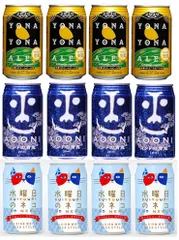 ビール よなよなの里 ギフト 飲み比べセット 350ml 12本 地ビール（クラフトビール） ギフト 父親 誕生日 プレゼント お酒のサムネイル