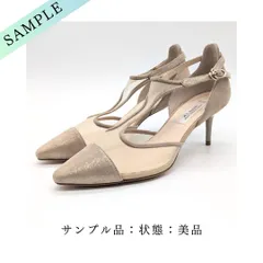 23.5cm /No.398/サンプル品/ALUNE SEVEN TWELVE THIRTY