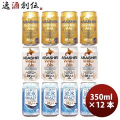 Asahi BEERY 0.5% アサヒ ビアリー 6缶 - メルカリ