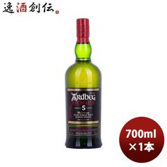 Ardbeg Wee Beastie 5年 2 本セット - メルカリ