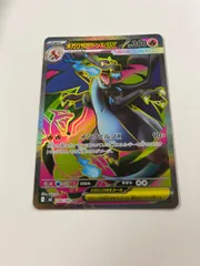 2026年最新】メガリザードンXex SRの人気アイテム - メルカリ