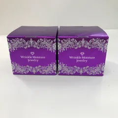 2026年最新】リンクルモイスチャージュエリーの人気アイテム - メルカリ