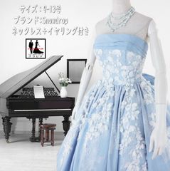 Item thumbnail for item 0b88d7c8-8b2a-4a68-8557-0fc567b9cb4d