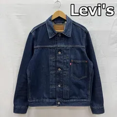 2026年最新】リーバイスプレミアム ファーストの人気アイテム - メルカリ