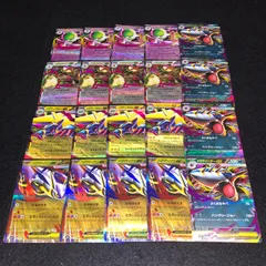 PK222 ポケカ メガサーナイト メガミミロップ メガライボルト メガラティアス メガサメハダー ex RR 各4枚