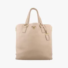 プラダPradaヴィテッロ ベージュ レザー 219