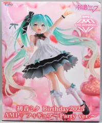 タイトー AMP+ フィギュア 初音ミク Birthday2025　Party Ver.
