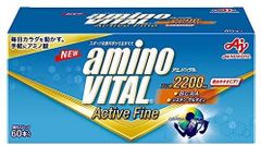 アミノバイタルアクティブファイン 60本入り 新品 賞味期限2027年6月