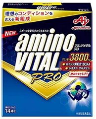 アミノバイタルプロ 30本入り 新品 賞味期限2027年1月以降 - メルカリ