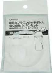 Item thumbnail for item cebd0c89-f3a9-4d4c-9a6c-b0def80d4426