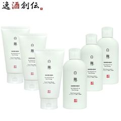 新品 草花木果 マスクジェル エンリッチ エッセンス メイク落と