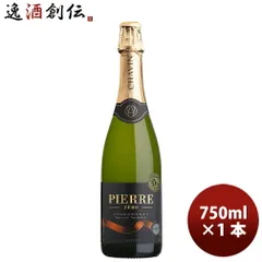 フランス ピエール・ゼロ ブラン・ド・ブラン 750ml 1本 ノンアルコール 春 お祝い バレンタイン プレゼントのサムネイル